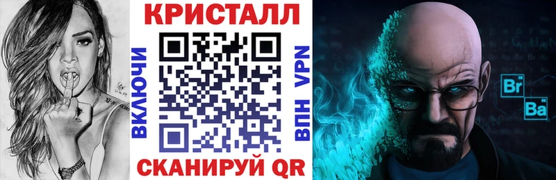 АМФ 98%  цена   Гаджиево 