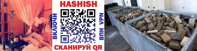 ГАШИШ Premium  KRAKEN вход  Гаджиево 