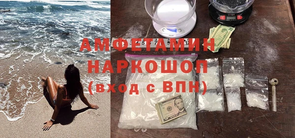 COCAINE Магас