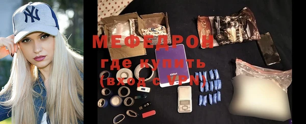 spice Володарск
