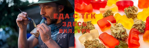 наркотики Волоколамск