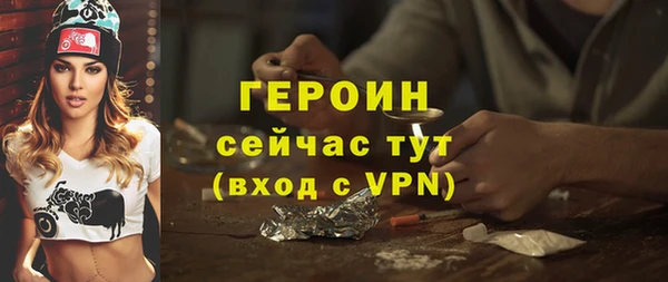 jwh Нязепетровск