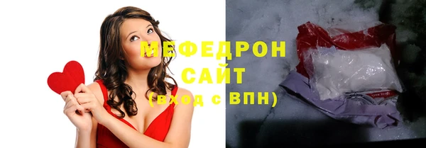 экстази Магадан