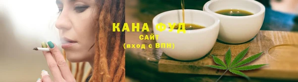 прущий лед Волосово