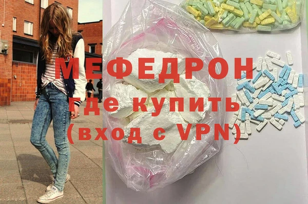 ешки Долгопрудный