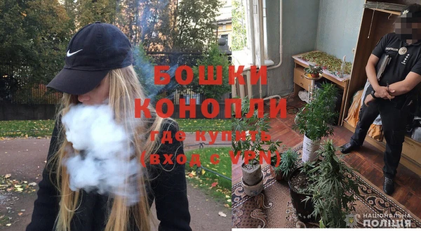 прущий лед Волосово