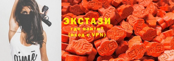 spice Володарск