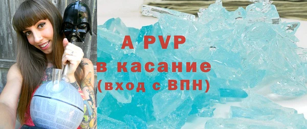 наркотики Волоколамск