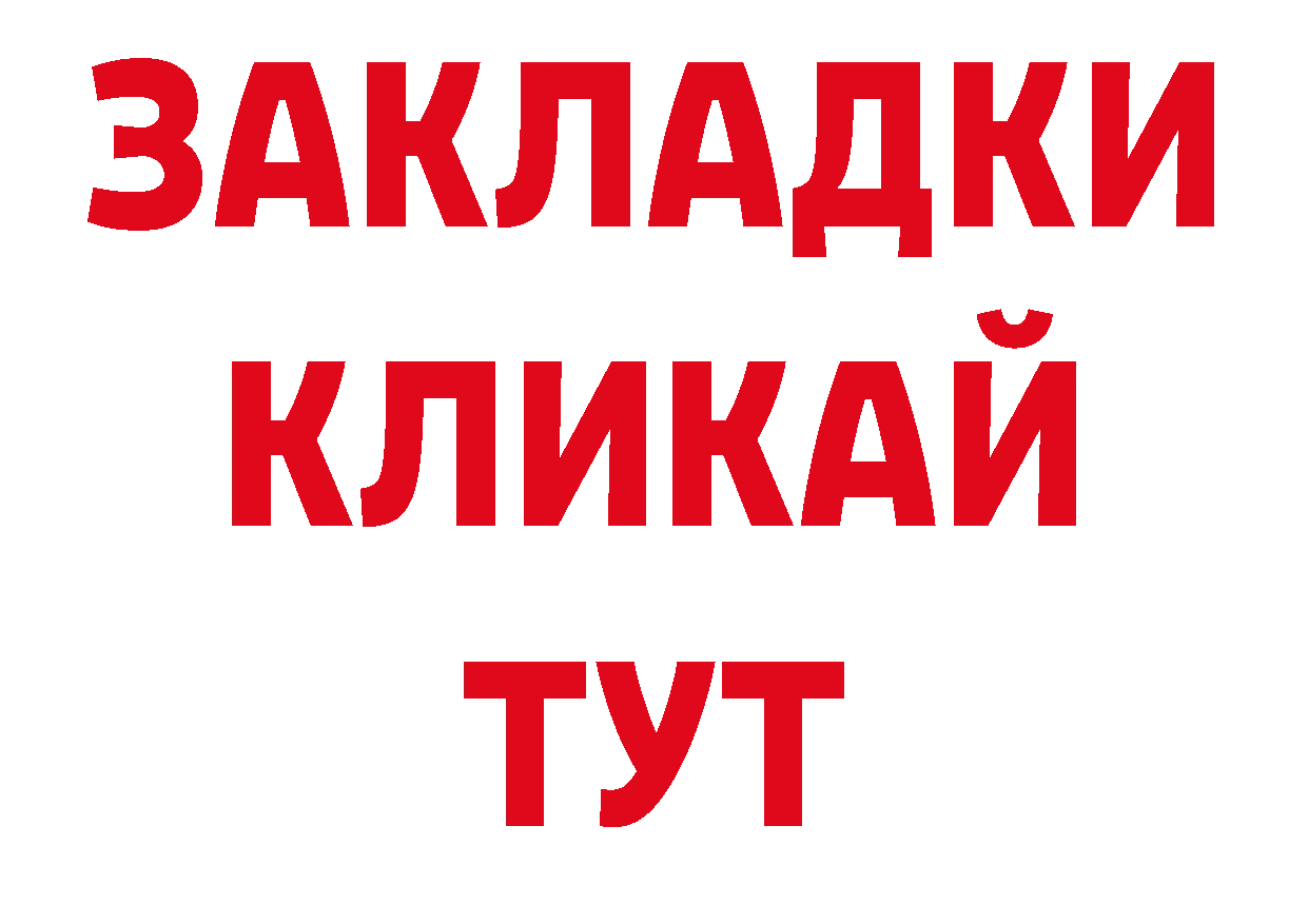 Первитин Декстрометамфетамин 99.9% как войти дарк нет гидра Гаджиево