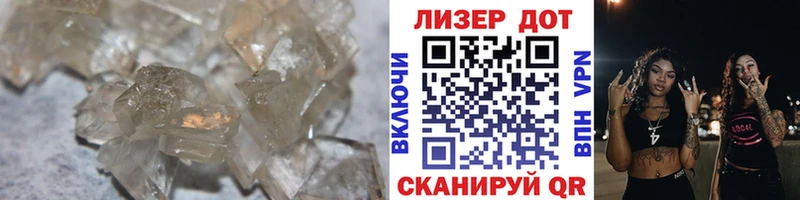 Лсд 25 экстази кислота  Гаджиево 