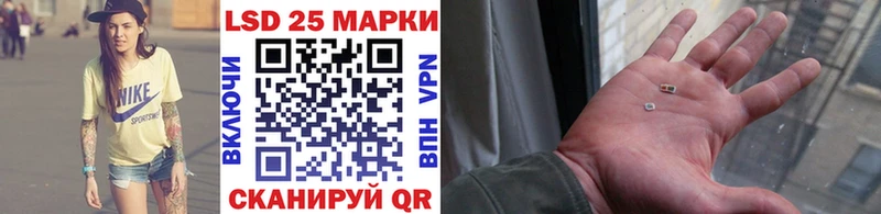 сколько стоит  Гаджиево  МЕГА сайт  Наркотические марки 1500мкг 