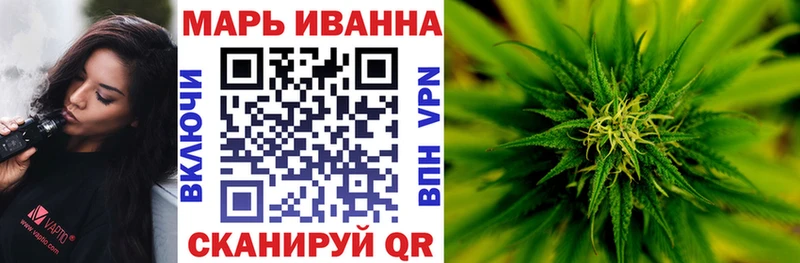 Бошки Шишки марихуана  Гаджиево 